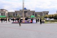 Ministry of Defence